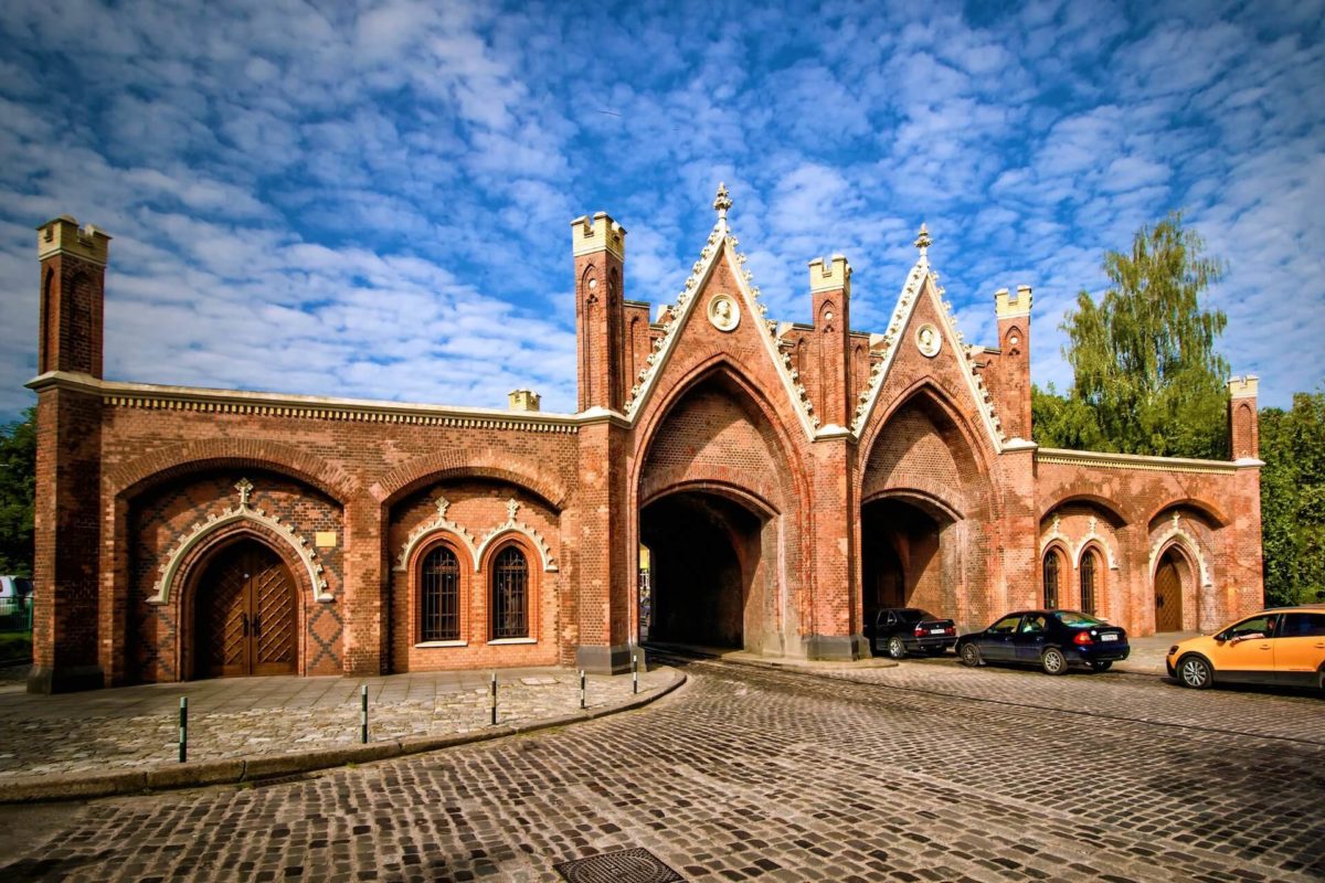 Бранденбургские ворота